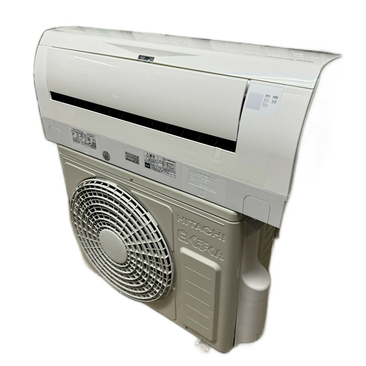 楽天市場】中古 エアコン(メーカー日立)(季節・空調家電 楽天市場】中古 エアコン(メーカー日立)(季節・空調家電