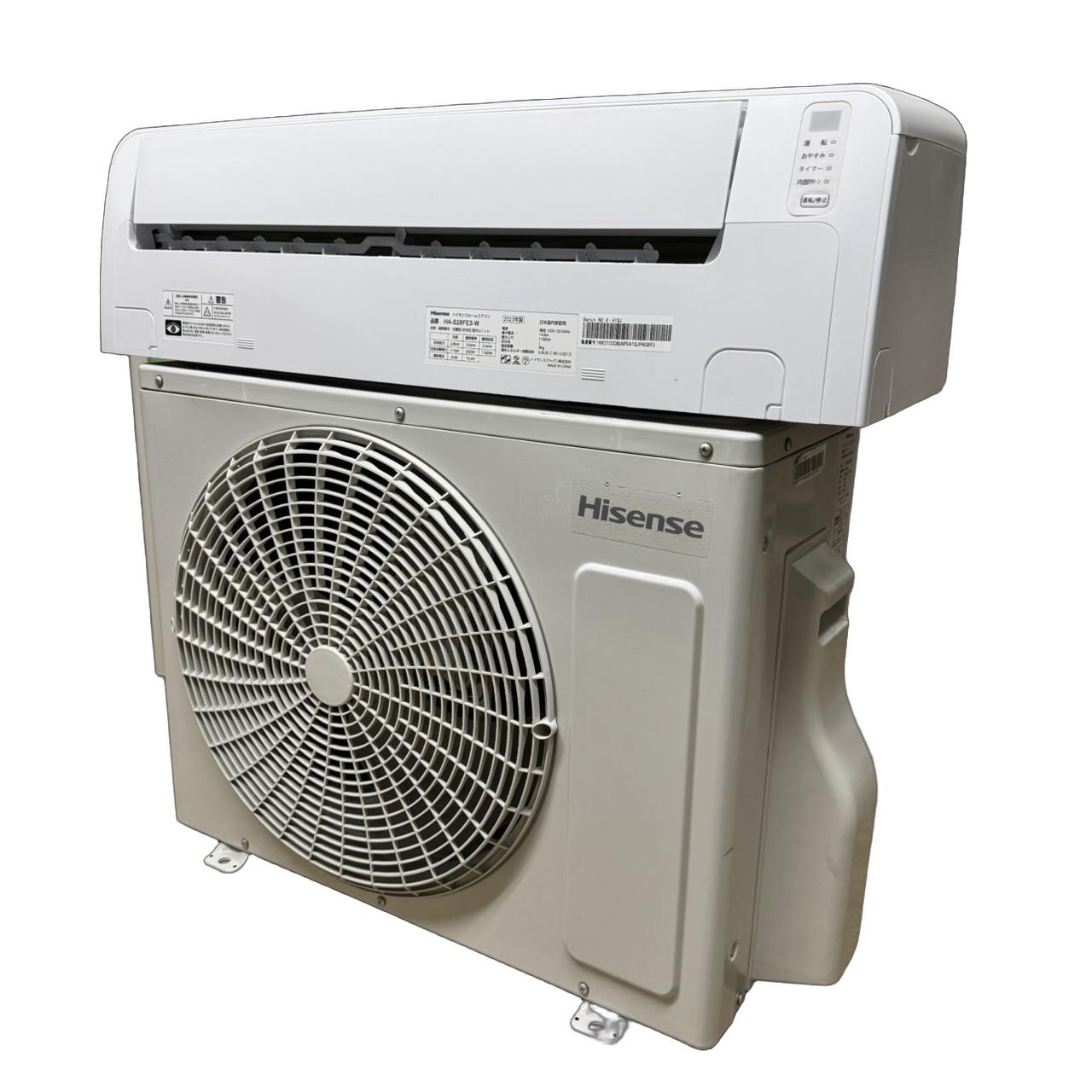 楽天市場】エアコン ハイセンス(冷房能力2.6 ~ 2.8 kW)の通販 楽天市場】エアコン ハイセンス(冷房能力2.6 ~ 2.8 kW)の通販