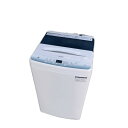 【中古】送料無料!! ハイアール Haier 全自動洗濯機 縦型 JW-U45HK 4.5kg ホワイト 生活家電 1人暮らし 新生活 引越し しわケア脱水 お...