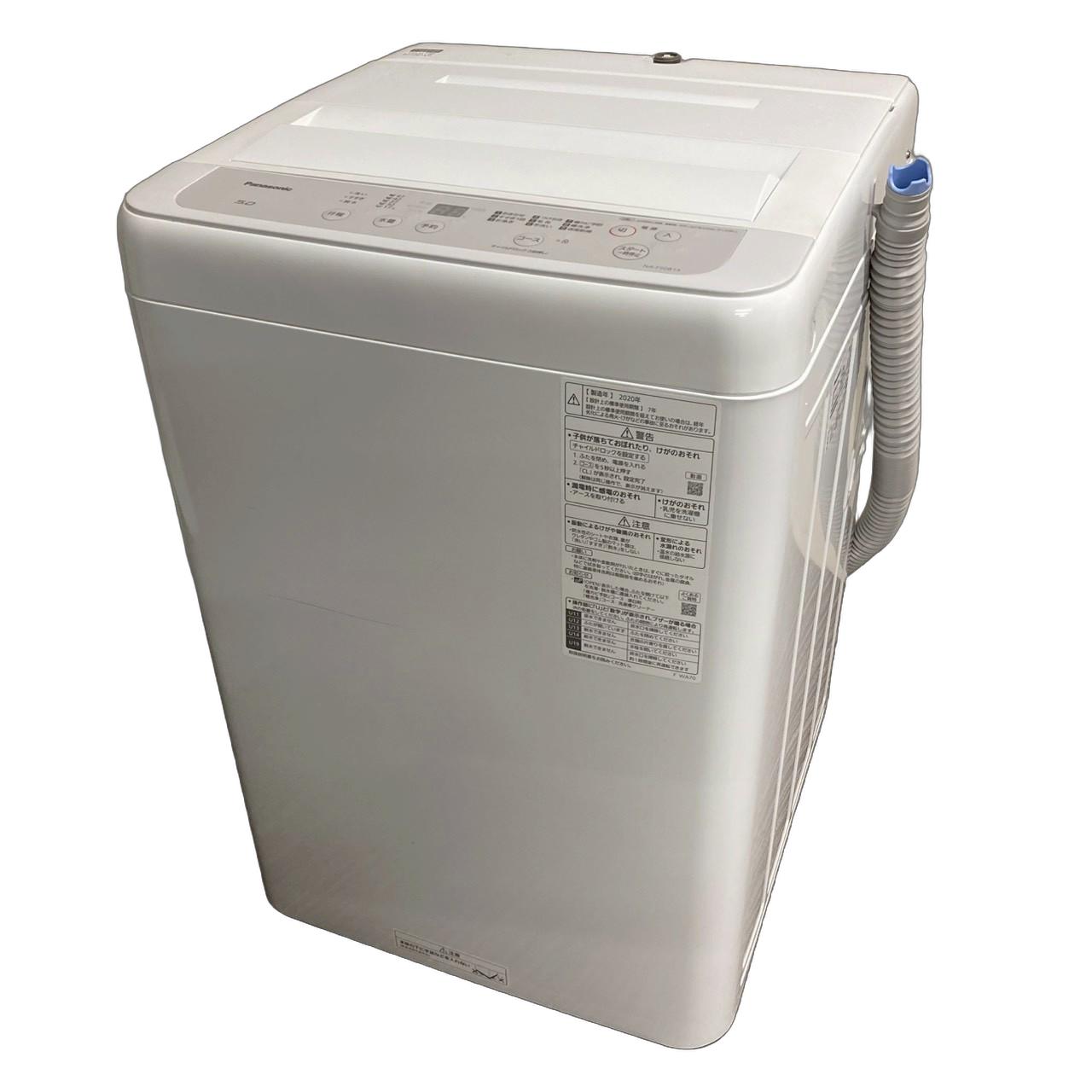 【中古】洗濯機 全自動洗濯機 縦型 洗濯機 Panasonic パナソニック NA-F50B14 ホワイト 5.0kg 生活家電 1人暮らし 新生活応援 引っ越し 送風乾燥 コンパクト シンプル 送料無料!!【Bランク】【到着日時指定可能!!】