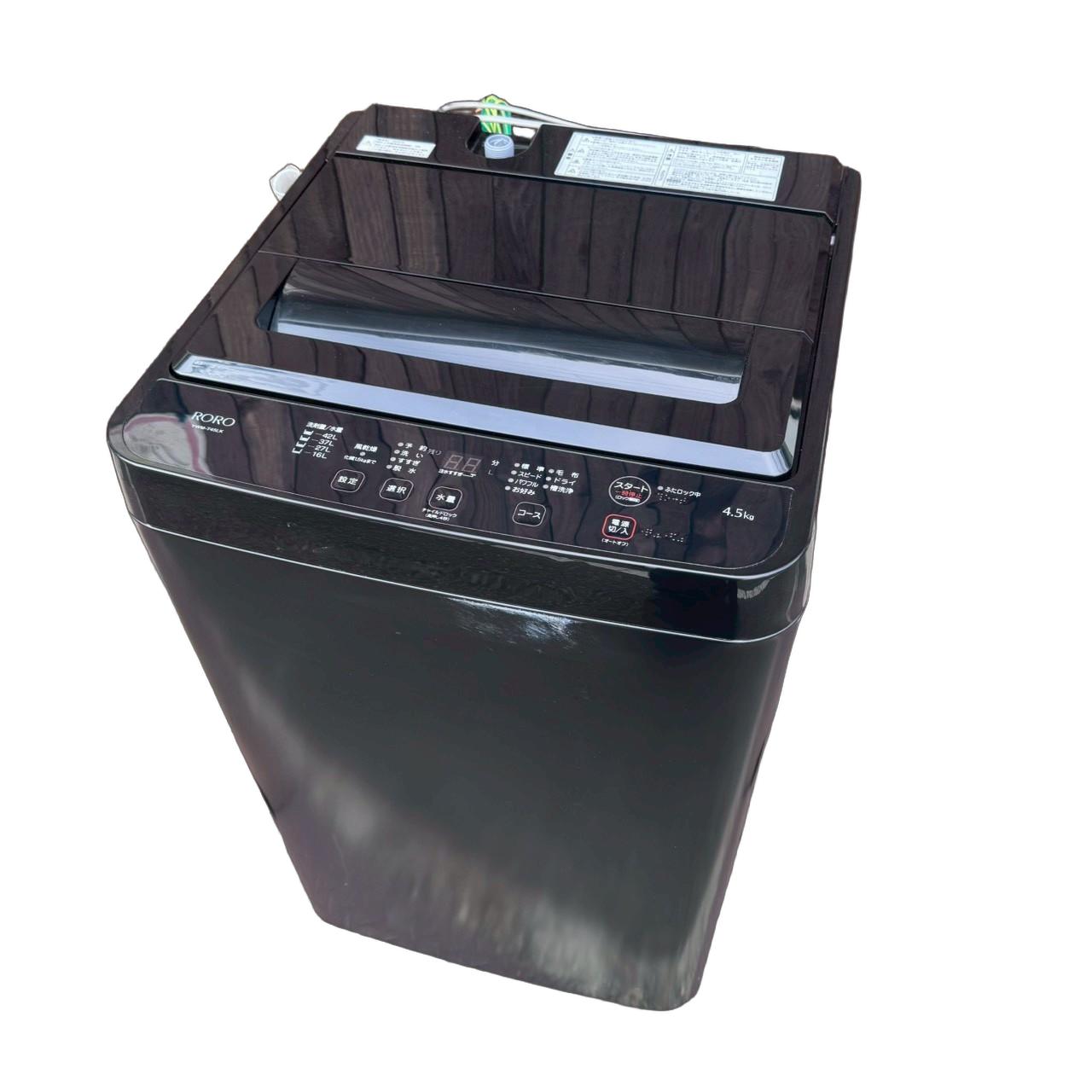 【中古】洗濯機 全自動洗濯機 縦型 洗濯機 YAMADA ヤマダ YWM-T45LK ブラック 4.5kg 横水流×縦水流 強力洗浄 生活家電 1人暮らし 新生活応援 引っ越し 送風乾燥 コンパクト 送料無料!!【Bランク】【到着日時指定可能!!】