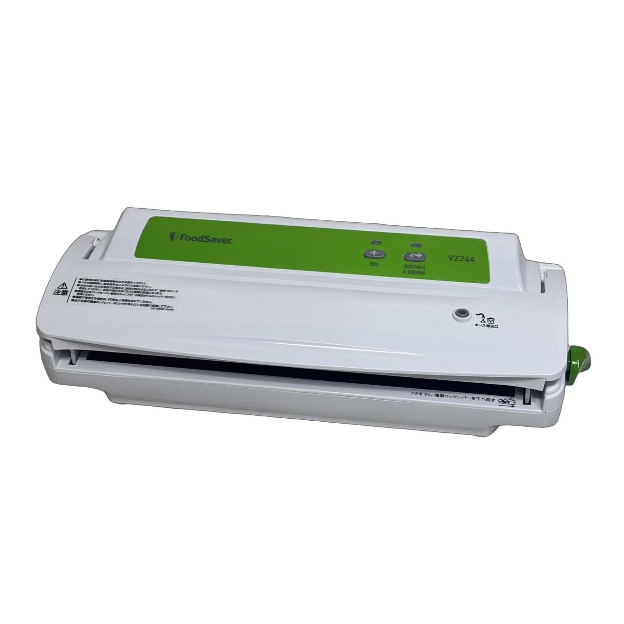 楽天市場】foodsaver v2244の通販 楽天市場】foodsaver v2244の通販