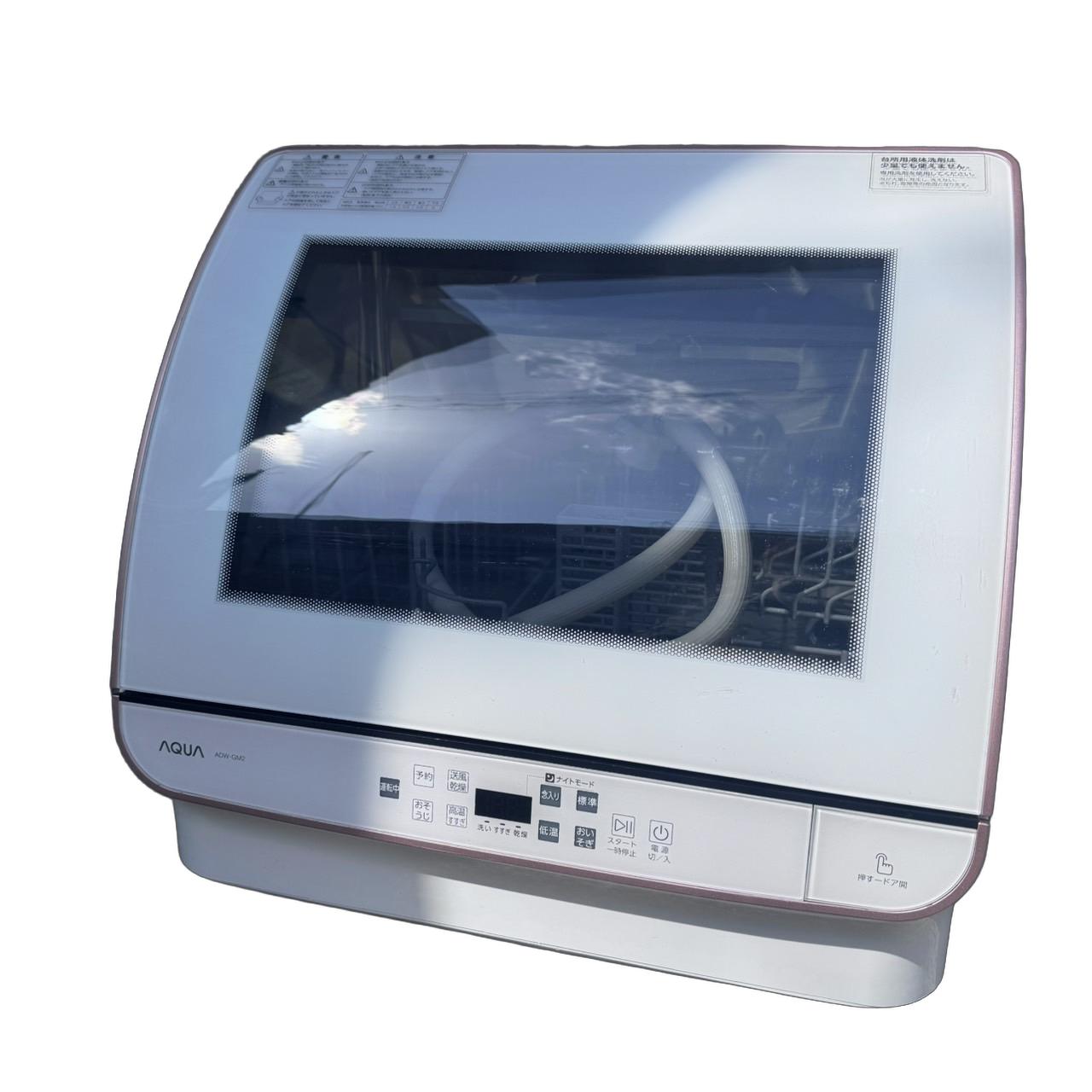楽天市場】aqua adw-gm2の通販 楽天市場】aqua adw-gm2の通販