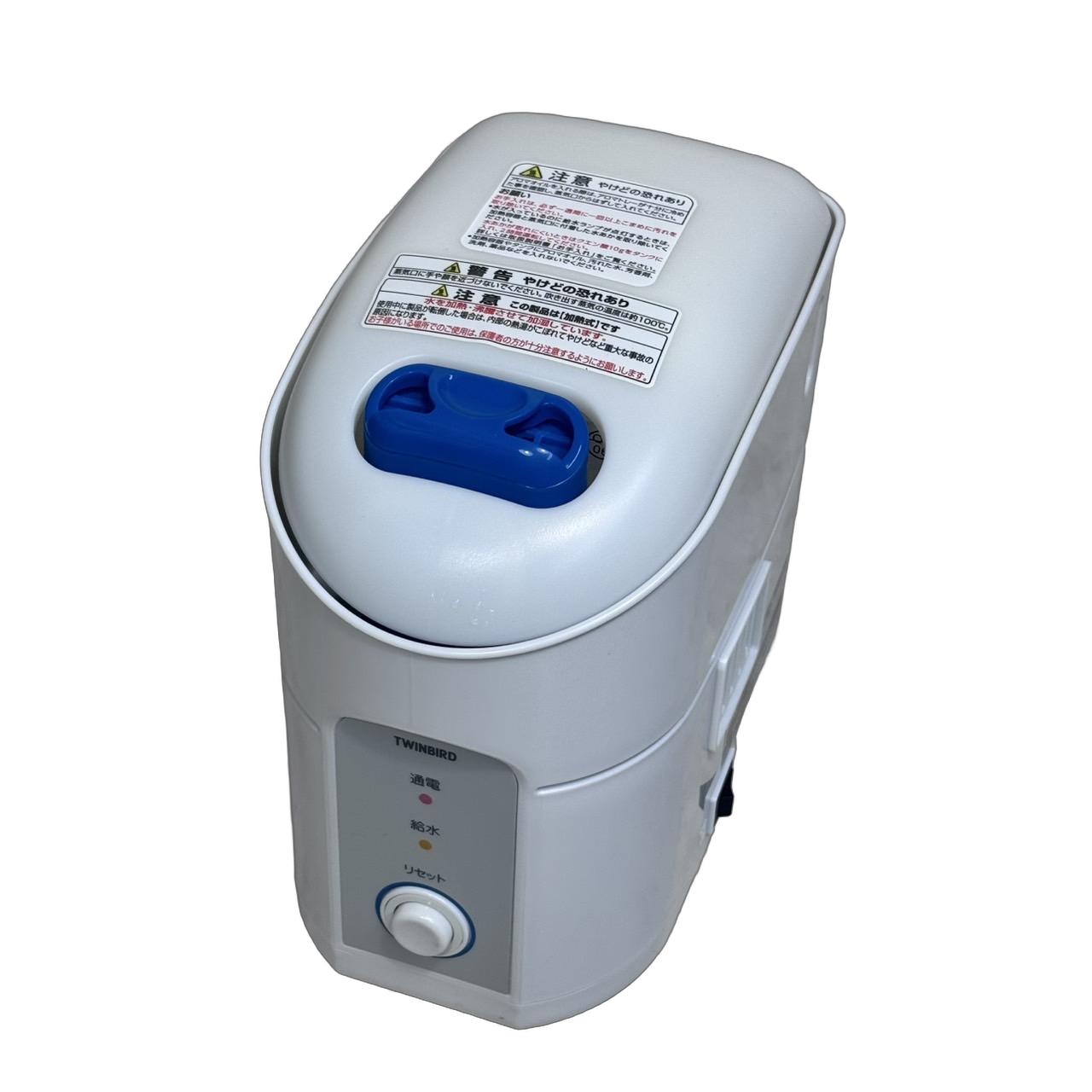 楽天市場】加湿器 スチーム(メーカーツインバード)(家電)の通販 楽天市場】加湿器 スチーム(メーカーツインバード)(家電)の通販