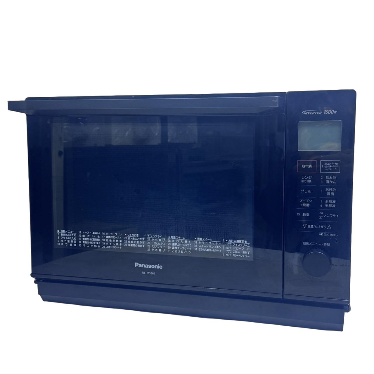 楽天市場】パナソニック オーブンレンジ ne-ms266-kの通販 楽天市場】パナソニック オーブンレンジ ne-ms266-kの通販
