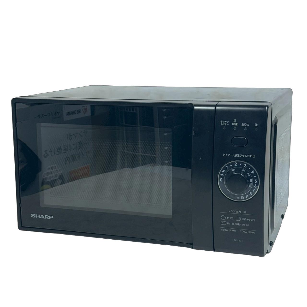 凪◎SHARP RE-T171-B BLACK 楽天市場】シャープ sharp re-t171-bの通販