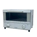【中古】オーブントースター トースター YUASA ユアサプライムス PTO-D902A(W) ホワイト 同時2枚焼き 上下ヒーター搭載 900w 15分タイマ...