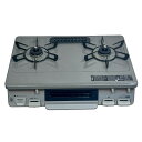 【中古】ガスコンロ ガステーブル 据え置き型 Rinnai リンナイ KG67PBRL グレー系 水無し片面焼グリル 2口 都市ガス用 12A/13A 1人暮ら...