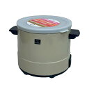 【中古】電気フライヤー フライヤー あげあげ ZOUJIRUSHI 象印 CT-1000 ゴールド 生活家電 キッチン家電 揚げ物 卓上 串カツ フライ パーテ...