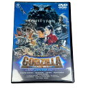 【中古】DVD 邦画 SF アニメ 映画 ゴジラシリーズ ゴジラファイナルウォーズ GODZILLA 最終作 大怪獣 大決戦 破壊神 懐かし レトロ コレクショ...