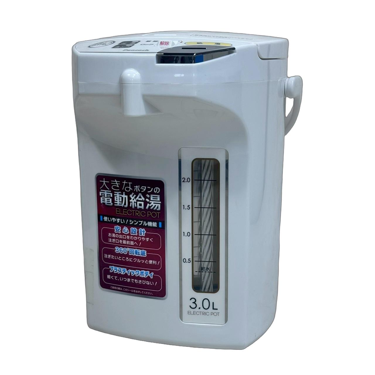 Rakuten - 【中古】電気ポット ピーコック魔法瓶 3.0L ホワイト 生活家電 キッチン家電 1人暮らし 新生活応援 引っ越し カルキ抜き 空焚き防止 Peacock 送料無料!!【Bランク】【当日9時までのご注文で当日発送!!】