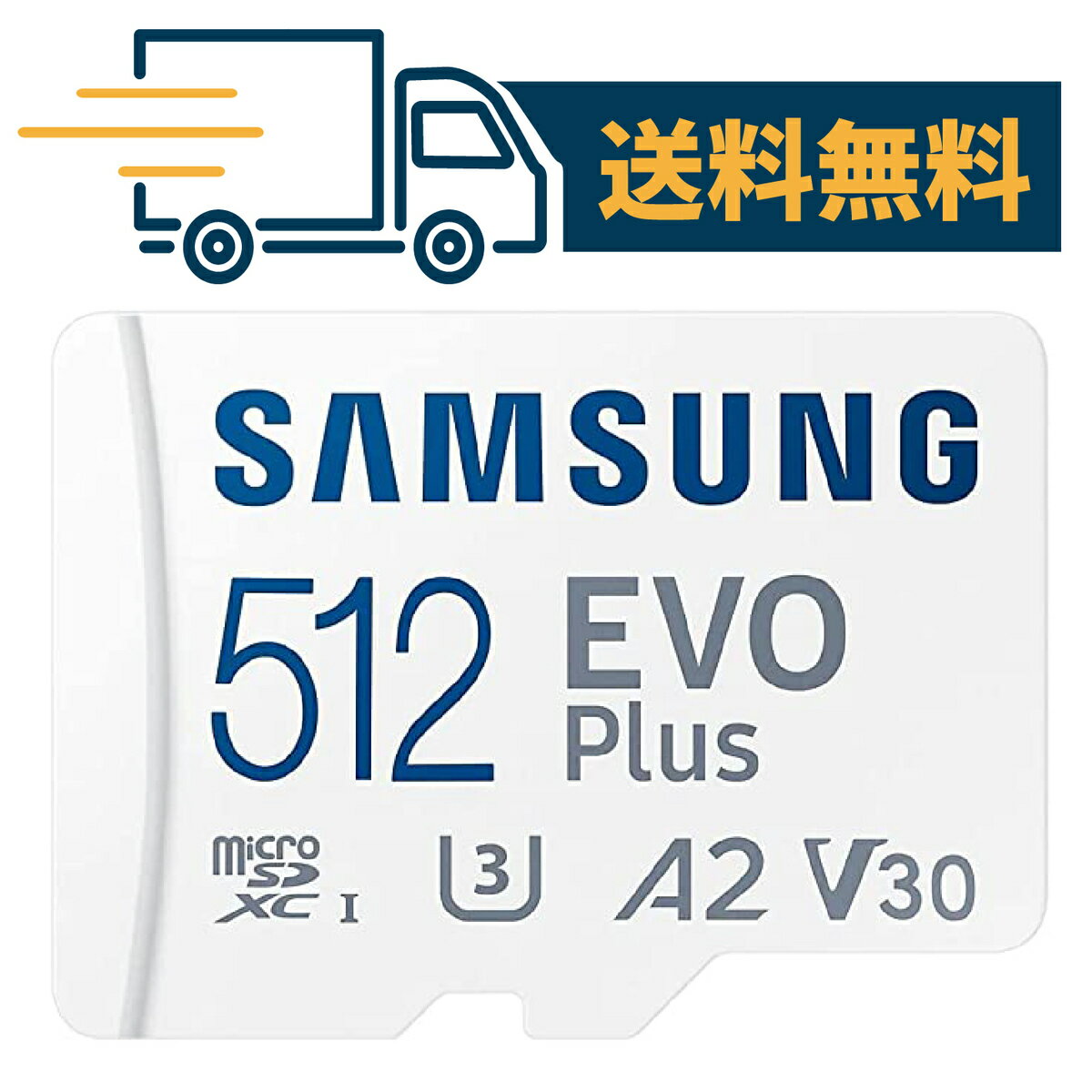 Samsung microSDカード 512GB EVO Plus microSDXC UHS-I U3 Nintendo Switch 動作確認済 最大転送速度130MB/秒 MB-MC512KA/EC 並行輸入品