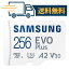 Samsung microSDカード 256GB EVO Plus microSDXC UHS-I U3 Nintendo Switch 動作確認済 最大転送速度130MB/秒 MB-MC256KA/EC