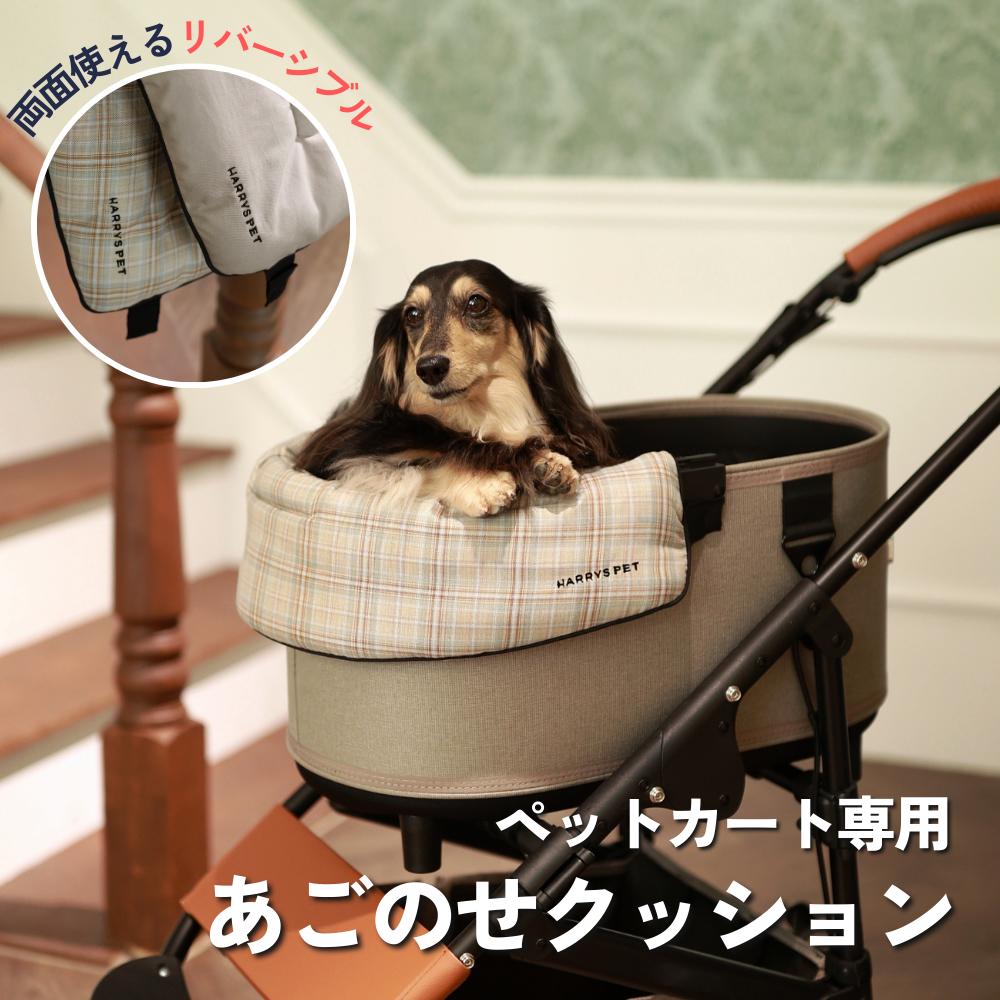楽天市場】チェック（カート｜キャリーバッグ・カート）：犬用品