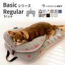 11/10限定★抽選で100％Pバック あごのせまくら 【ボールスター Regularサイズ BASICシリーズ】 ふわふわ ペットカート ベッド バギー クッション カートアクセサリー あご置き おしりおき トリミング ハリースペット バギー お散歩 犬 猫 ペット マット シニア犬 パピー