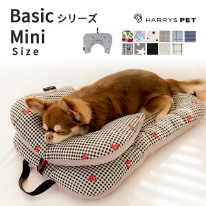 あごのせまくら 【ボールスター miniサイズ BASICシリーズ】 ふわふわ ペットカート ベッド バギー クッション カートアクセサリー あご置き おしりおき トリミング ハリースペット バギー お散歩 犬 猫 ペット マット シニア犬 パピー