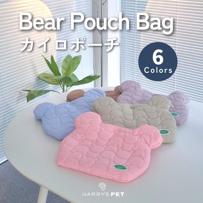 【Bear Pouch Bag ベアポーチバッグ】 