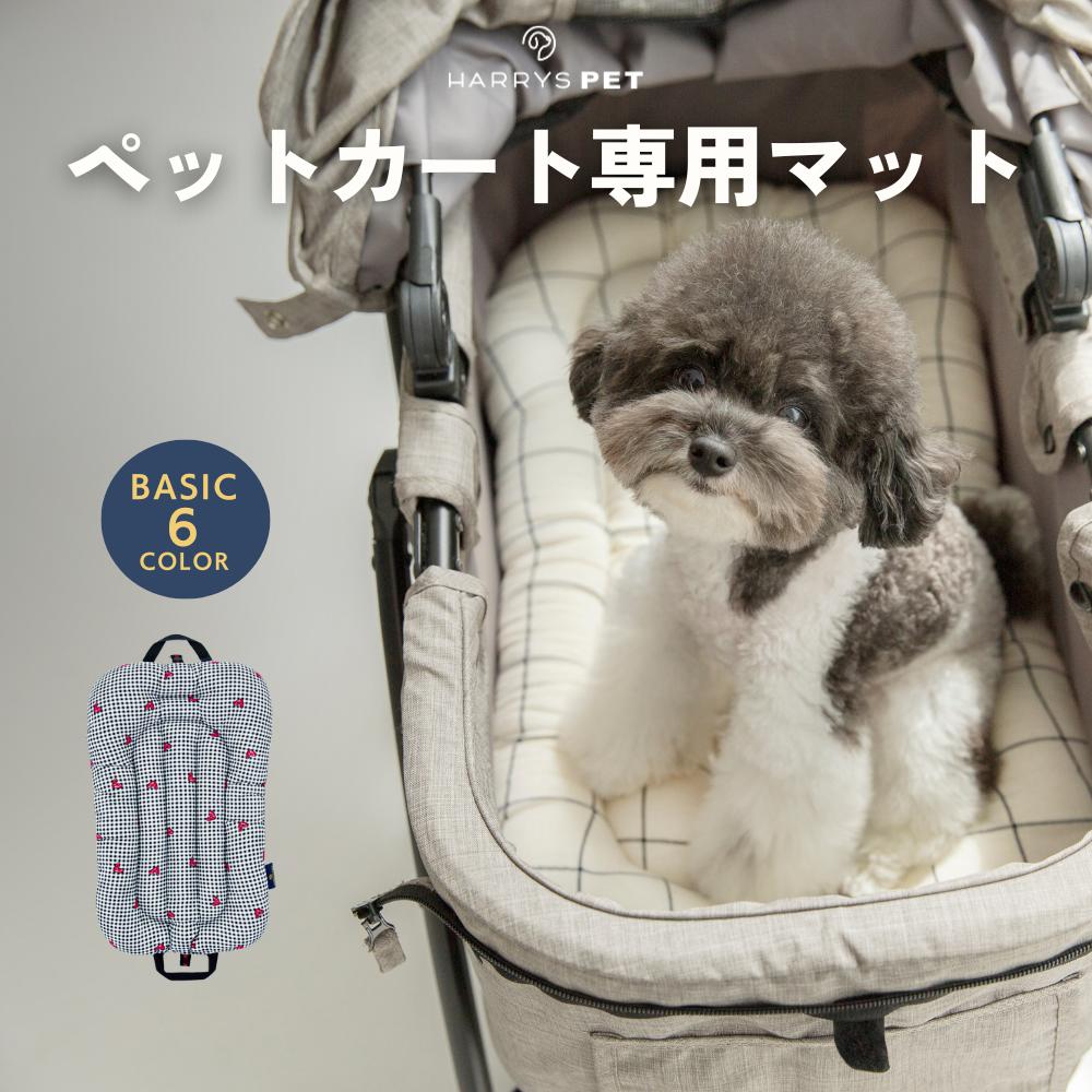 東谷 ペットベッド 犬用 猫用 ドッグ キャット かわいい おしゃれ シンプル クッション マットレス PET-123BR