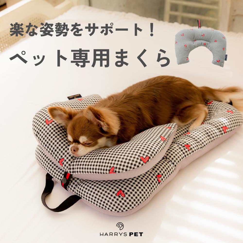 アイリスオーヤマ 秋冬用 ペットハウス Sサイズ ホットカーペット取付可 ベージュ 小型犬 猫用