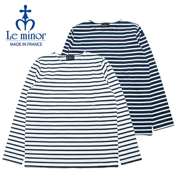 【セール30%OFF】 Le minor ルミノア バ