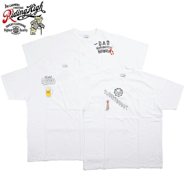 RIDING HIGH ライディング ハイ 18/- USA JERSEY P&E POCKET TEE ポケット Tシャツ ハンドル刺繍 ホワイト 日本製