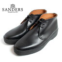 SANDERS サンダース 150TH ANNIVERSARY BRIT CHUKKA ブリットチャッカ Corgi製 ソックス付き 2665B