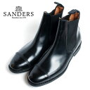 サンダース サイドゴアブーツ メンズ SANDERS サンダース MILITARY CHELSEA BOOT ミリタリー キャップトゥ チェルシーブーツ 1140