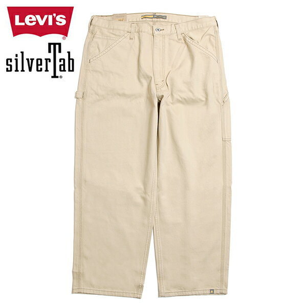 LEVI'S SILVERTAB リーバイス シルバータブ BAGGY CARPENTER CATEGORY IS BEA バギー カーペンター ベージュ