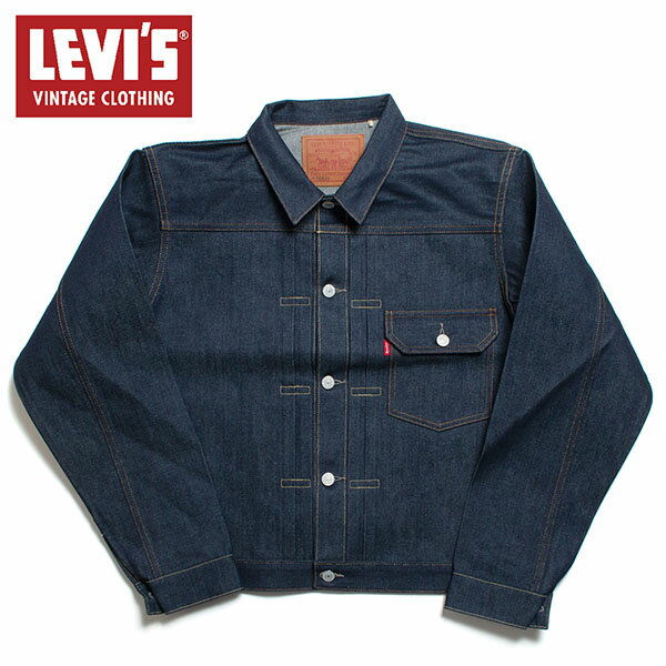 LEVI'S VINTAGE CLOTHING リーバイス ビンテージ クロージング 1936モデル TYPE 1 TRUCKER JACKET 506XX トラッカージャケット