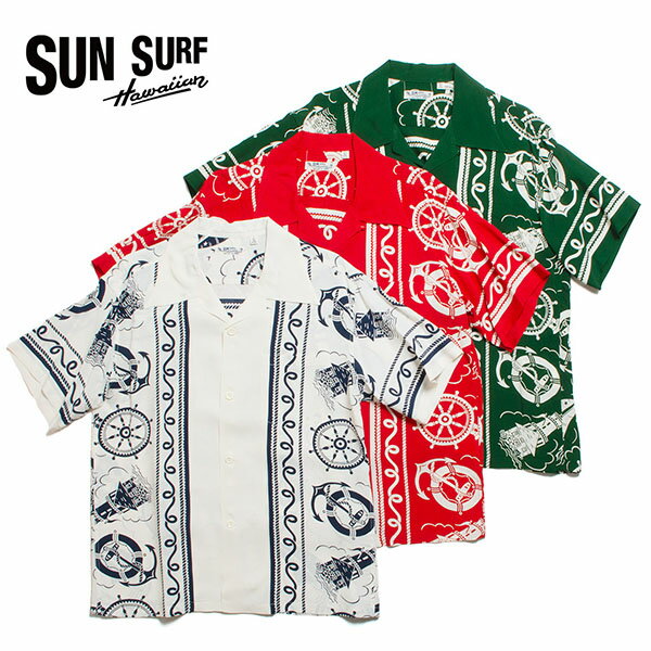 SUN SURF サンサーフ RAYON HAWAIIAN SHIRT “ALL ABOARD” レーヨン ハワイアンシャツ 半袖 SS39230