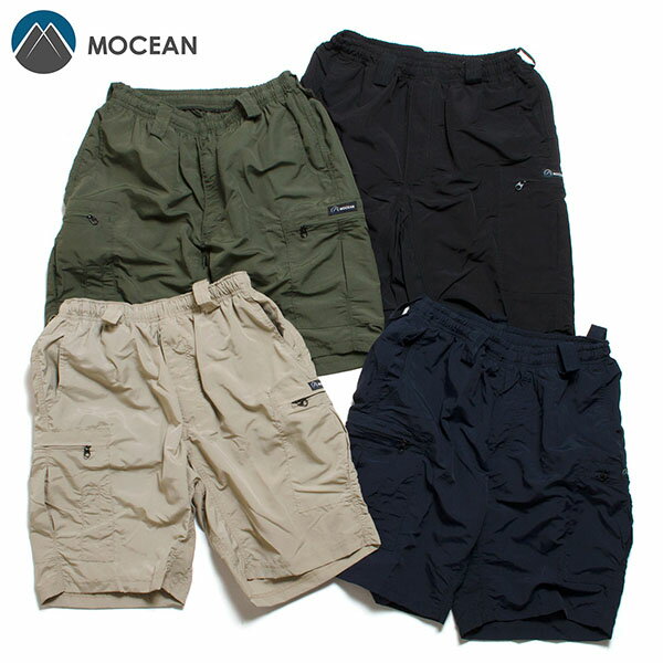 MOCEAN モーシャン L-PURSUIT SHORTS ロング パースートショーツ サプレックスナイロン アメリカ製