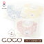 40%OFFޥ饽ָۥ  лˤ COCO   ̵ ® ۿ 줫 ٥ӡ 襤 դդ Ҷ ̥ ե ץ쥼 ˤ ϡȥ