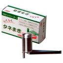 RSハンドシーダー~らくらくタネまき器~サカタのタネ※同梱不可※運送便指定不可 家庭菜園 野菜苗 花苗