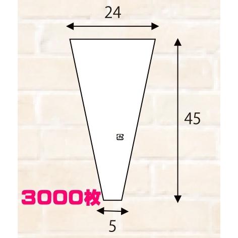 ڲ ޡʾ24-5-⤵45cm3,00010030ޡˡʥˡ̵ڲֽв ֡  OPP « ڤѥӥˡ ̳ѢƱԲĢػԲĢ̳ƻ졢ΥϰԲ