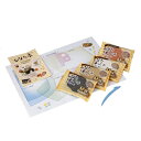 外でも飾れる 自然乾燥ねんど ひなたぼっこ小 150g×4色セット ヘラ・ひなた本・型紙つき(送料無料)窯もオーブンもつかわず陶器鉢も作れる 夏休み 工作 趣味...