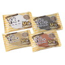 外でも飾れる 自然乾燥ねんど ひなたぼっこ小 150g(送料無料)窯もオーブンもつかわず陶器鉢も作れる 夏休み 工作 自由研究 趣味 ハンドメイド 手芸 植木鉢...