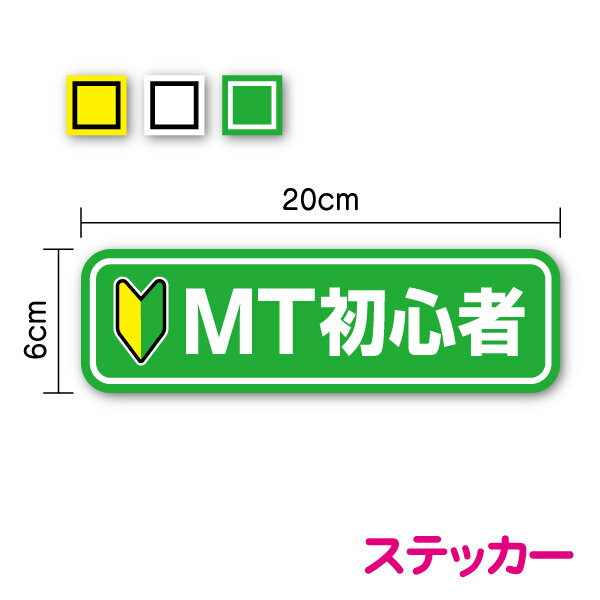 ƥåŹHaru㤨֡ڤ椦ѥåȸ ̵MT鿴 ƥå 20cmɻ Ҳ Ķȼ Ҥ ץ ɻ ޥ˥奢 ƻ 󥹥 մ ִֵΥ եޡ Ѽ ͭ ڡѡɥ饤С  եƥ ž  ŷ  ΡפβǤʤ860ߤˤʤޤ