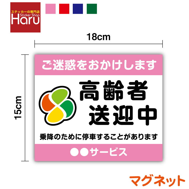  ޥͥå  ۥޡդ Ծ ߤΤ֤뤳Ȥޤ ̾ ܶ Ǥ򤪤ޤ ž ޼ ְػ      ͶƳ ɽ ؼ մ  եƥ ŷ 