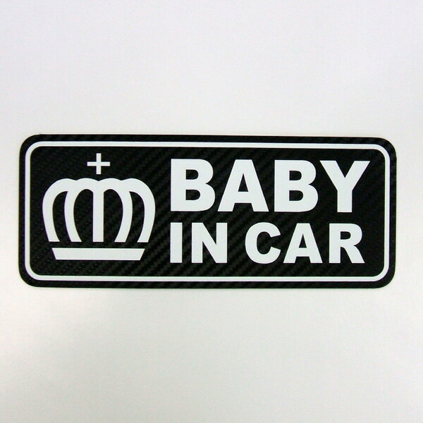  䂤pPbg   baby in car }Olbg J[{V[g  20cmNE xr[CJ[ Vv N[   Ԃ񂪏Ă܂  Ԃ񂪏Ă܂  yV ʔ