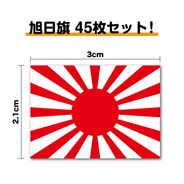 【ゆうパケット限定送料無料】お得