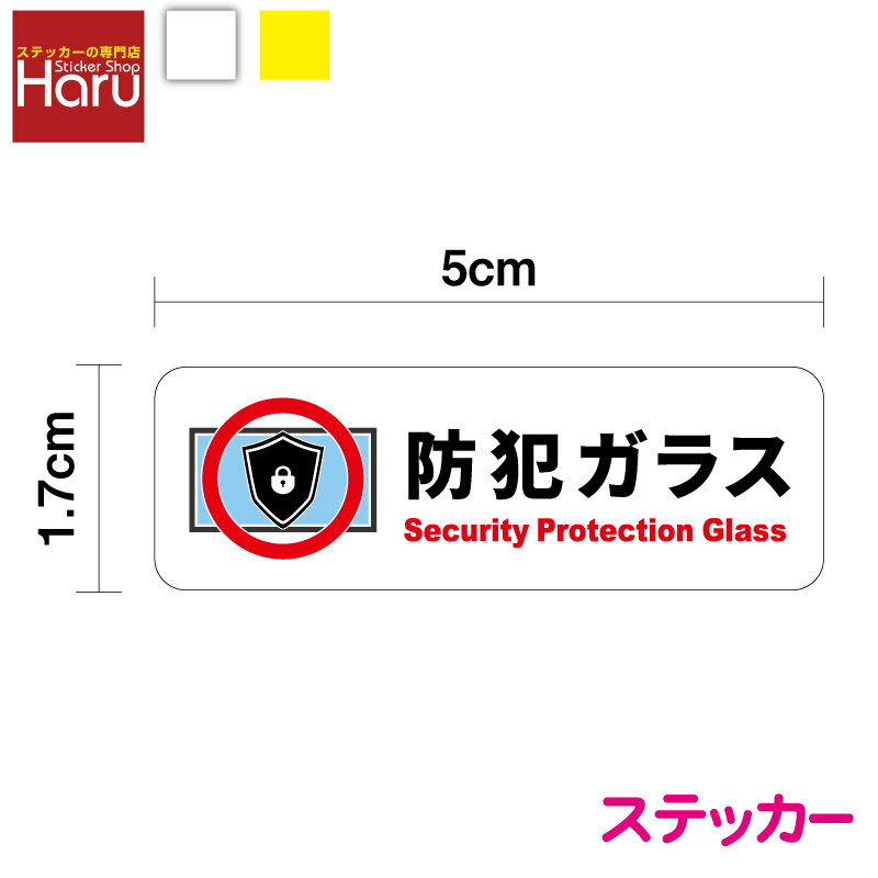 ƥåŹHaru㤨֡ ƥ ƥå ȥ饹  5cm ȥå ȥ ץƥե ޻ 饹ˤ ˤ к   ɽ ԡ   饹 ɥ  ԥ     ŷ ꥸʥǥ ΡפβǤʤ150ߤˤʤޤ