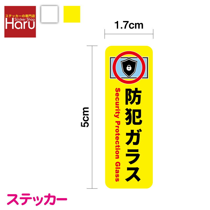 ƥåŹHaru㤨֡ ƥ ƥå ȥ饹 ķ 5cm ȥå ȥ ץƥե ޻ 饹ˤ ˤ к   ɽ ԡ   饹 ɥ  ԥ     ŷ ꥸʥǥ ΡפβǤʤ150ߤˤʤޤ