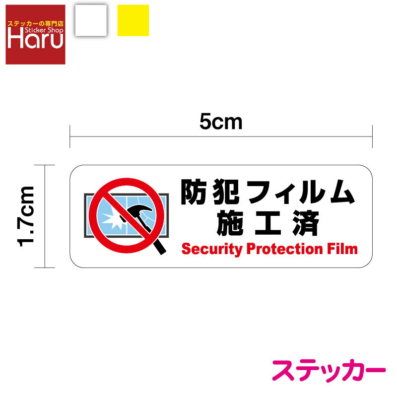 ƥåŹHaru㤨֡ ƥ ƥå ȥեܹѤ  5cm ȥå ȥ  ץƥե ޻ 饹ˤ ˤ к  ɻ  ɽ ԡ  饹 ɥ  ԥ     ŷ ΡפβǤʤ150ߤˤʤޤ