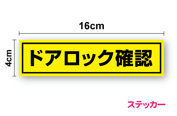 ƥåŹHaru㤨֡ڥȥåƥåۥɥåǧ 16cm ž 緿 ˥å 졼  ȥ졼顼  ž ɥ饤С ܾ ǧ ꤤ  ³ 緿 ԡ ͭ Ѽ մ ݰ  եƥ  ŷ ΡפβǤʤ600ߤˤʤޤ