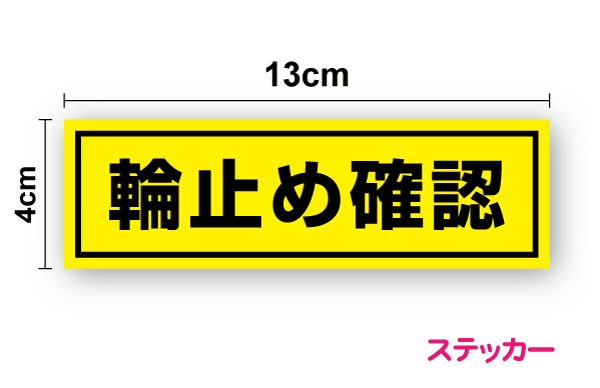 ƥåŹHaru㤨֡ڥȥåƥåػߤǧ 13cm ž 緿 ˥å 졼  ȥ졼顼  ž ɥ饤С ǧ ꤤ  ³ 緿 ԡ ͭ Ѽ մ ݰ  եƥ  ŷ ΡפβǤʤ450ߤˤʤޤ