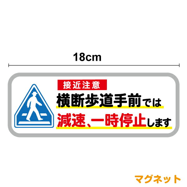 ƥåŹHaru㤨֡ڥޥͥåȥסܶ ƻǤϸ®ߤޤ18cmɻ Լͥ  ɸ ̥롼 մ ִֵΥ 鿴 ɽ Ѽ ͭ Ѽ ڡѡɥ饤С  եƥ ž å  ŷ  ΡפβǤʤ1,000ߤˤʤޤ