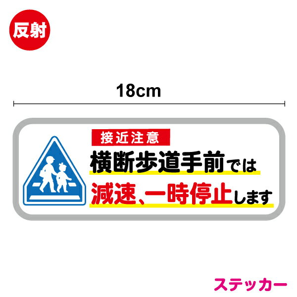 ƥåŹHaru㤨ȿͥƥåܶ ƻǤϸ®ߤޤ18cmɻ Լͥ  ɸ ̥롼 մ ִֵΥ 鿴 ɽ Ѽ ͭ Ѽ ڡѡɥ饤С  եƥ ž å  ŷ  ΡפβǤʤ1,050ߤˤʤޤ