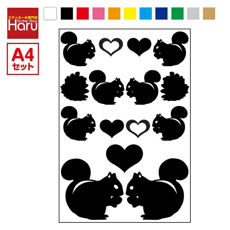 【ゆうパケット限定 送料無料】リスデカールステッカーセット3M(スリーエム) 防水ステッカー スノーボ..