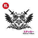 ドクロ デザイン！ スカル エンブレム トライバル 95cm骸骨 髑髏 車 バイク 防水 カッティングステッカー シール ガラス 壁 かっこいい ロック rock ROCK 道化師 ピエロ マーキングフィルム 楽天 通販