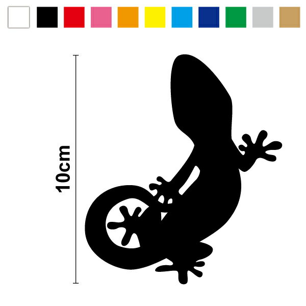 【カッティングステッカー】オシャレな ヤモリ シルエット ステッカー L2 gecko 10cm3M(スリーエム) ゲッコー 家守 やもり シール 防水 アウトドア 車 バイク ヘルメット スノーボード キズ消し カッティングシート 傷隠し 楽天 通販